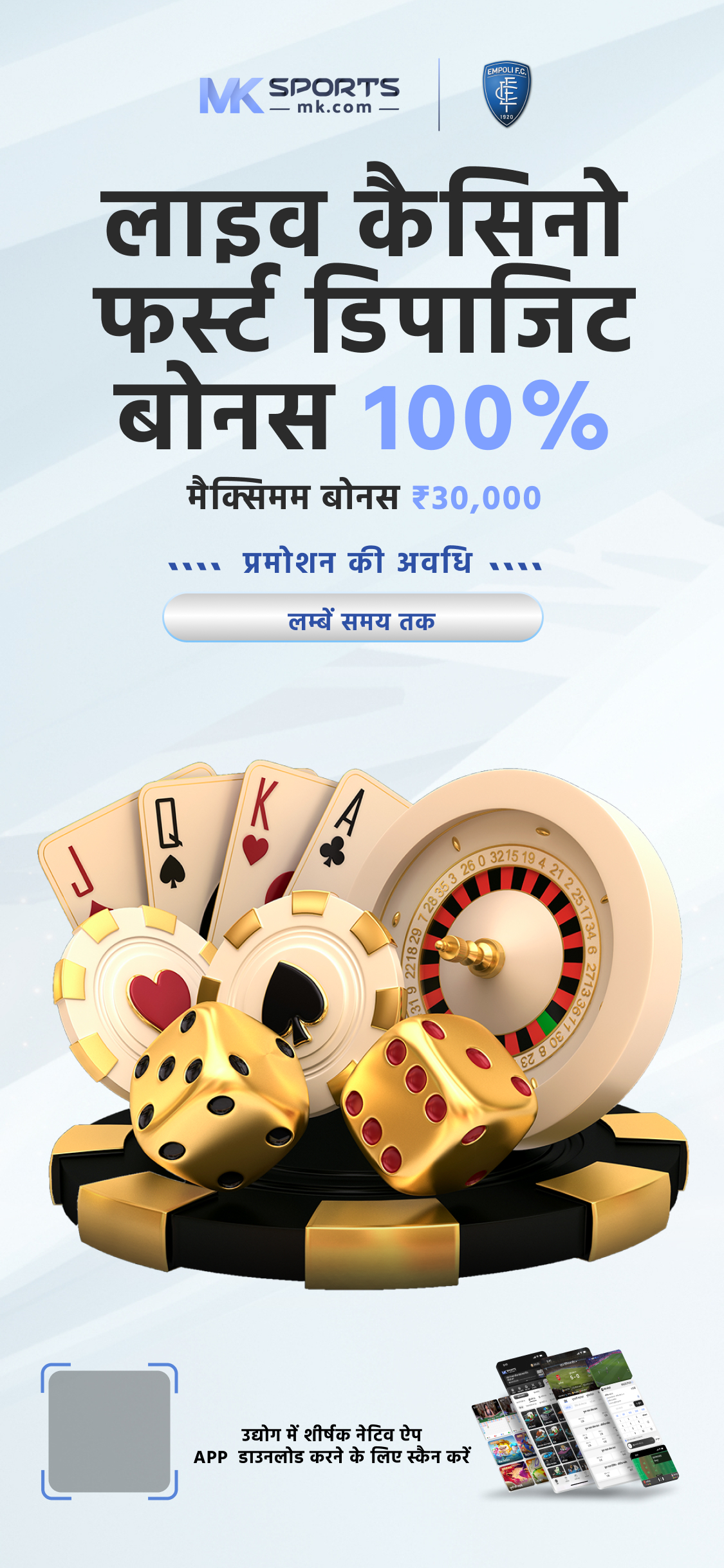 blue wizard slot free play - vn69 पर - एक अरबपति के रूप में अपनी क्षमता